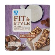Ab Fit & Style Cereal Bar with Milk Chocolate 6x23 g