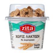 Zita Lactose Free Yoghurt Cereals Topped Low Fat 180 g