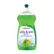 Alphamega Dishwashing Liquid Soap Apple & Vinegar 500 ml