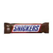 Snickers Chocolate 50 g