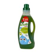 Arkadi Baby Detergent Liquid Soap €1.50 OFF 1.575 L