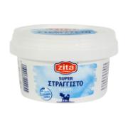 Zita Super Strained Yoghurt 450 g