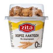 Zita Yoghurt Cereals Topped Lactose Free 0% 180 g