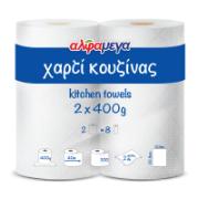 Alphamega 2 Kitchen rolls 2x400 g