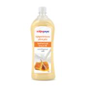 Alphamega Liquid Hand Wash Honey & Milk Refill 1 L