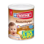 Yiotis Biscuit Cream 6+ Months -0.80€ 300 g