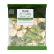 Tesco Frozen Broccoli Florets & Cauliflower 900 g