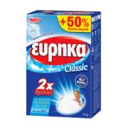 Eureka Powder Stain Salt 750 g