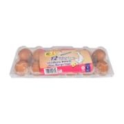 Petrides 12 Large Fresh Free Range Eggs 10+2 Free