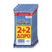 Wet Hankies Antibacterial Wet Wipes for the Hands 2x15 Pieces 2+2 Free