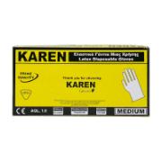 Karen Latex Disposable Gloves Powdered White Medium 100 Pieces CE