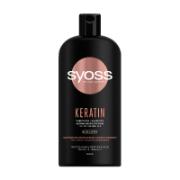 Syoss Hair Shampoo Keratin 750 ml