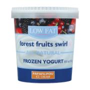 Papafilipou Frozen Yoghurt Forest Fruit Swirl Ice Cream 850 ml