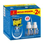 Raid Liquid Anti Mosquito Refill 2 pcs 