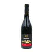 Hadjiantonas Cabernet Sauvignon Red Dry Wine 750 ml