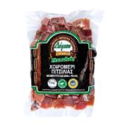 Dymes Traditional Smoked Pork Leg in Cubes 150 g