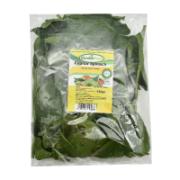 GardenFresh Cyprus Spinach 150 g