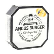 Qualifood Frozen Angus Beef Burgers 2x125 g