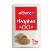 Alphamega Farina Flour «00» 1 kg