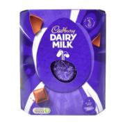 Cadbury Milk Chocolate Egg with Two Sharing Bars of Milk Chocolate 515 g