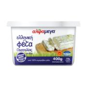 Alphamega Greek Feta Cheese Thessalias POP 400 g