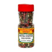 Carnation Spices Mixed Peppers 45 g