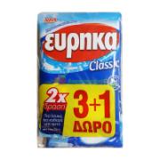 Eureka Classic Whitening Powder 3+1 Free