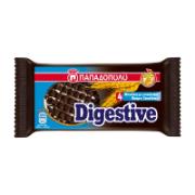 Papadopoulou Wholewheat Biscuits Coated with Dark Chocolate 67 g
