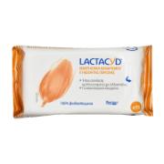 Lactacyd Wipes for Sensitive Area 15 Pieces