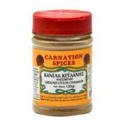 Carnation Spices Ground Ceylon Cinnamon 120 g