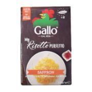 Gallo My Risotto Perfetto Saffron Risotto 175 g 