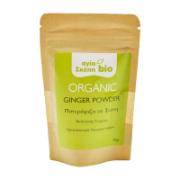 Agia Skepi Organic Ginger Powder 50 g