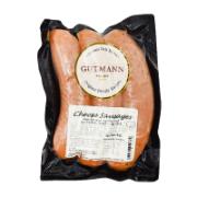 Gutmann Cheese Sausages 270 g