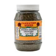 Carnation Spices Ground Mint 165 g