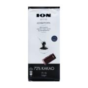 Ion Dark Couverture Chocolate 72% Cocoa 125 g
