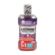 Listerine Total Care Mouth Wash 500 ml 1+1 Free