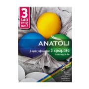 Anatoli 3 Colour Egg’s Dye Blue, Yellow & Green 3x3 g