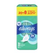 Always Ultra Sanitary Pads Normal Plus 20+8 Free 28 Pieces