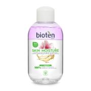 Bioten Double Action Eye Make-Up Remover 125 ml