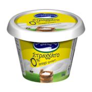 Charalambides Christis Strained Yogurt “Straggato” 0% Fat 200 g
