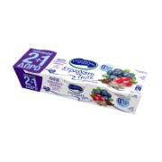 Charalambides Christis Staggato Fruta Yoghurt with Berries 3x150 g