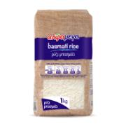Alphamega Basmati Rice 1 kg
