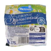 Milotska Mizithra Cheese 30% Fat 275 g