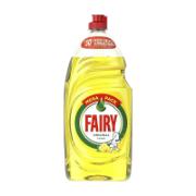 Fairy Washing Up Liquid Lemon 1015 ml