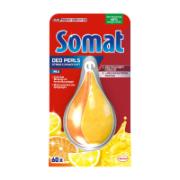 Somat Deo Duo-Perls Fragrant for Dishwasher 60 Washes 17 g