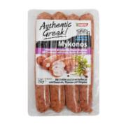 Ifantis Mykonos BBQ Sausages with Onion, Thyme & Oregano 350 g
