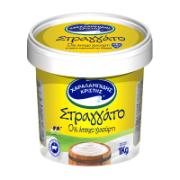 Charalambides Christis Strained Yoghurt «Στραγγάτο» 0% Fat 1 kg