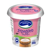 Charalambides Christis Strained Yoghurt «Στραγγάτο» 2% Fat 300 g