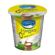 Charalambides Christis Strained Yoghurt «Στραγγάτο» 0% Fat 100 g