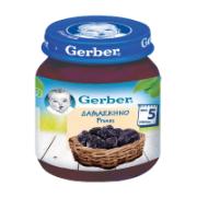 Gerber Prunes in Jar from 4+ Months 125 g
